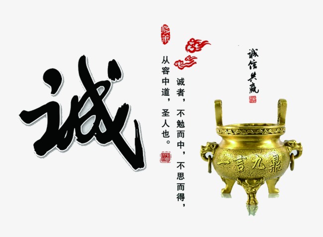 下谷坪土家族乡要债公司