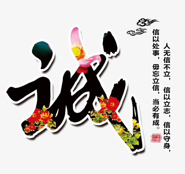 下谷坪土家族乡要账公司