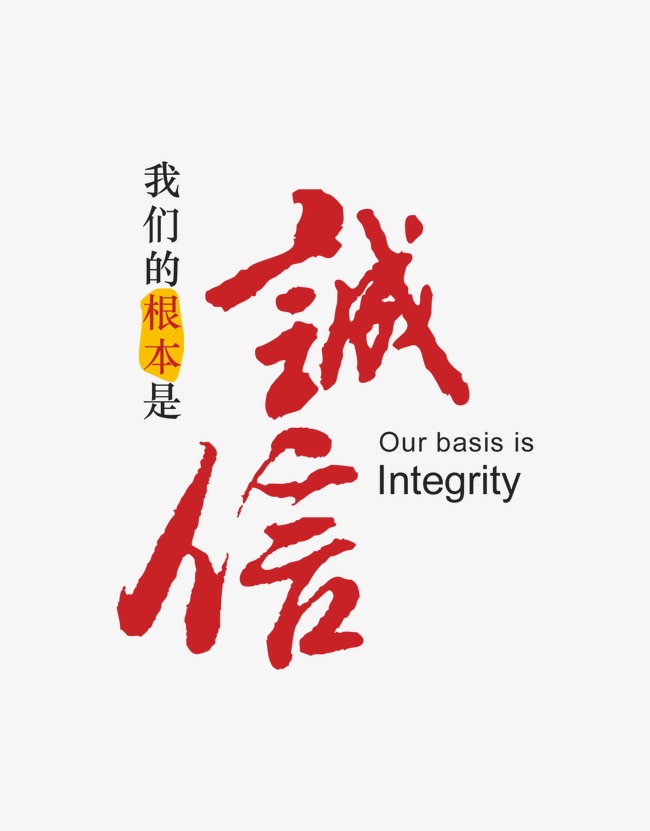 下谷坪土家族乡收账公司